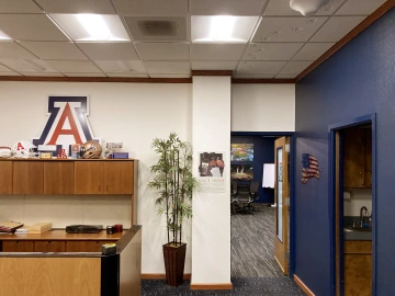 McKale - Rm 233 lobby Before
